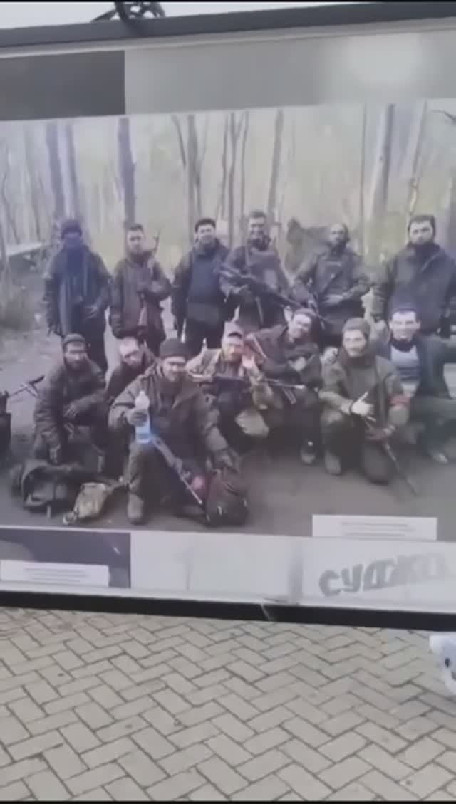 Подвиг, который не забыть...