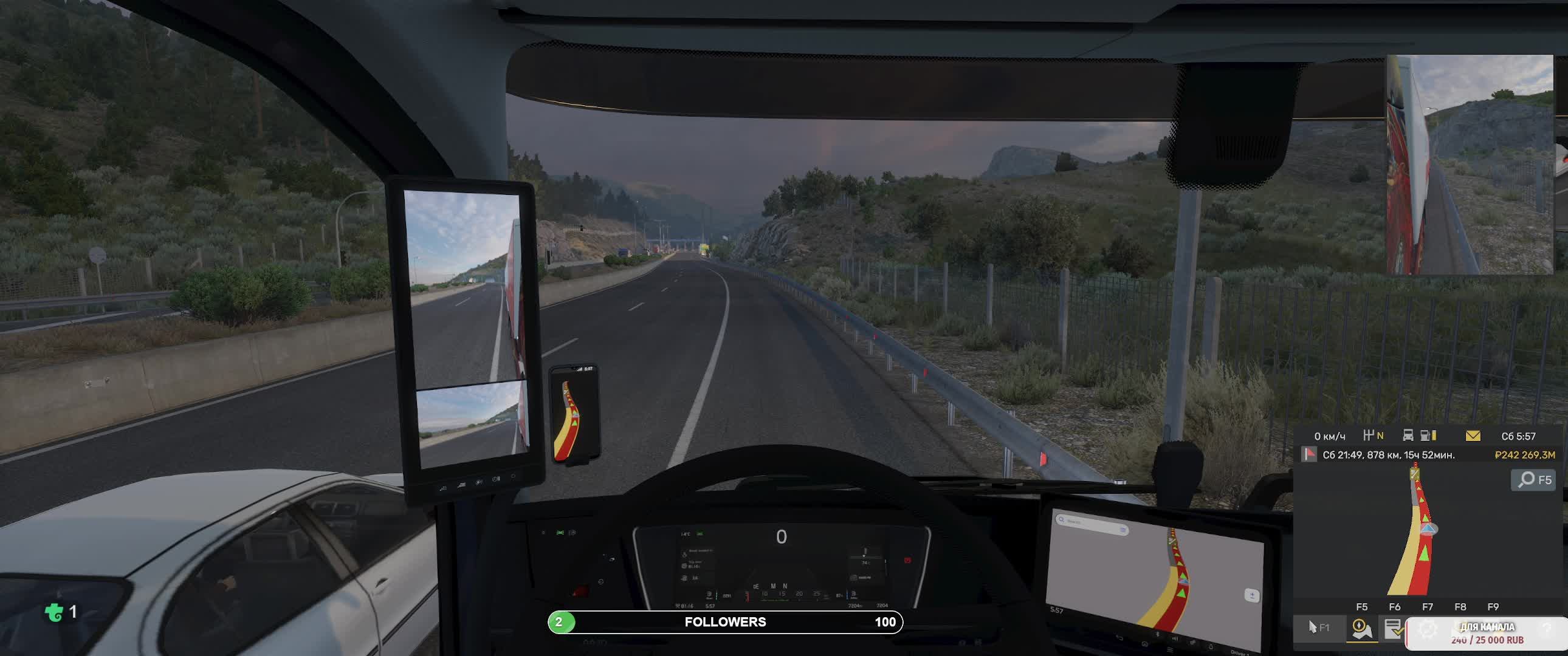 Euro Truck Simulator 2 Колесим  по Миру