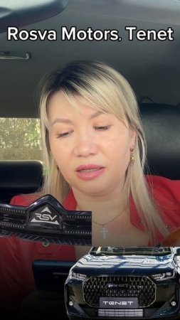Какие автомобили подходят под закон о локализации такси.