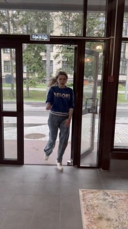 Кофейная пародия