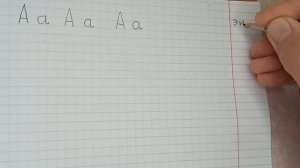 Английский Буква А Прописи 2.1