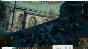 Прет но не так как надо