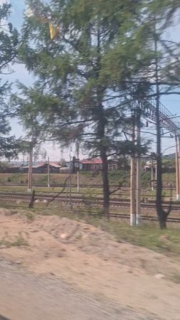 посёлок