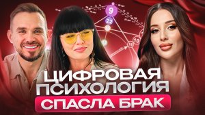 Вернули отношения ПОСЛЕ РАССТАВАНИЯ. Нелли Ермолаева и Алексей Смагажевский
