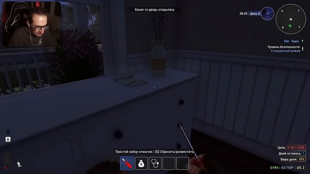 У НАС ЕСТЬ 1 ЧАС чтобы СБЕЖАТЬ ИЗ ГОРОДА или ПОПАДЕМ В ТЮРЬМУ! (CRIME SIMULATOR)