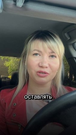 Чаевые в Яндекс Доставке.