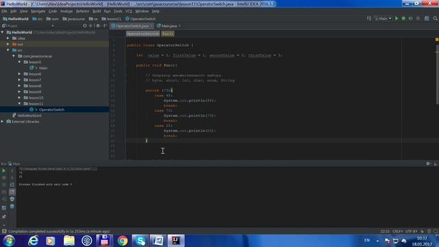 Java SE. Урок 11. Оператор switch (оператор множественного выбора)