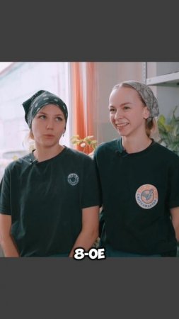 🙏Сотрудники РСТ о главном 😍 #team #work #diy