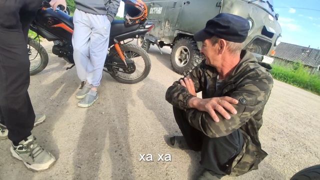 ☺️Мини🤑Дальняк😆На🤩Мопедах🤨