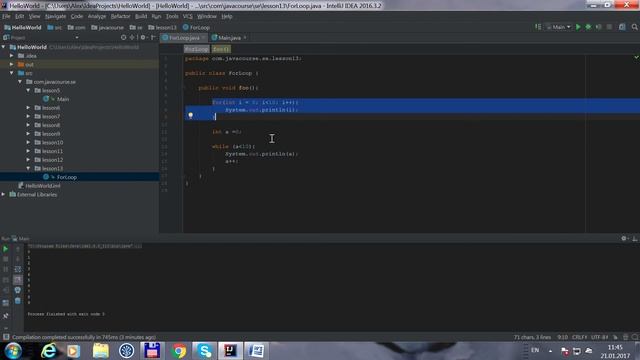 Java SE. Урок 13. Циклы for и for each