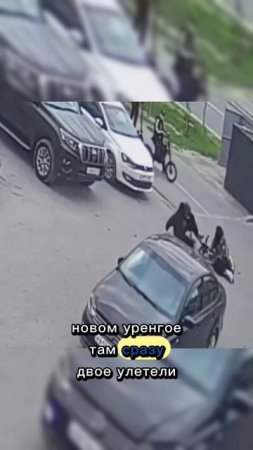 Самокат головного мозга #самокат #shorts #shortvideo #video #юмор #новости #новыйуренгой #россия