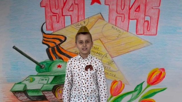 52.	Гринев Марк - «Разговор с внуком»