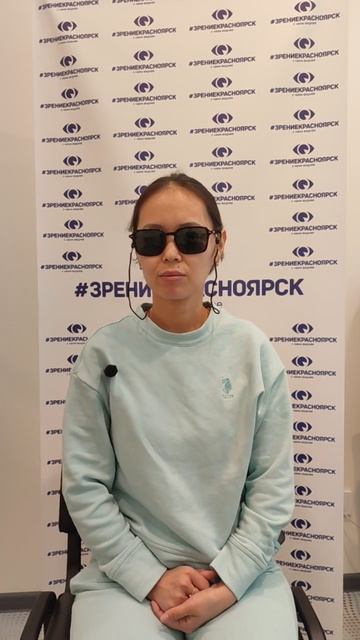 Отзыв о лазерной коррекции зрения в клинике "Зрение Красноярск", 88001009876
