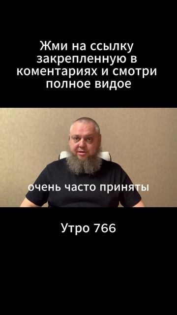 Ассоциативный механизм