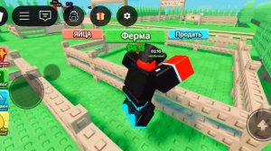 вырасти друга