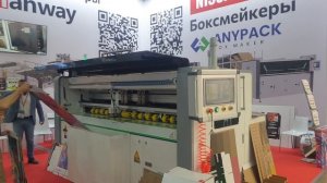 Боксмейкер Anypack AB2500 на стенде НИССА Центрум. Росупак 2025