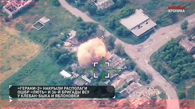 Итоги дня. 21 июня.