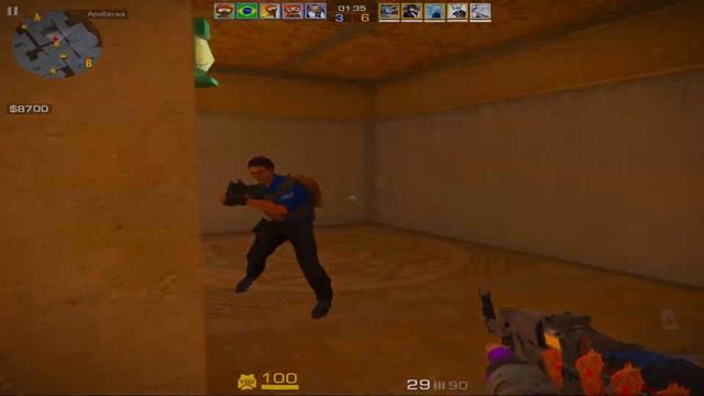 式学?! kenn смотреть онлайн