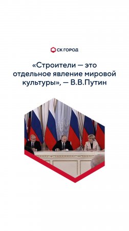 Строители – это сверхлюди! #стройка #котлован #нулевойцикл