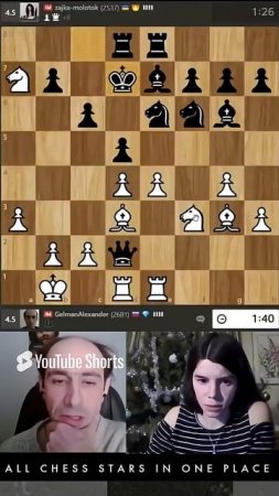 ТЫ СМОТРИ ЧТО ТВОРИТ, А! // IM Шура Гельман #chess #shorts #шахматы