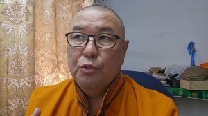 О Шинагальжине радужном теле