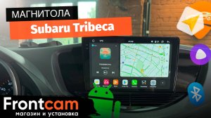Магнитола Canbox PRO-Line 2K 4250 для Subaru Tribeca на ANDROID