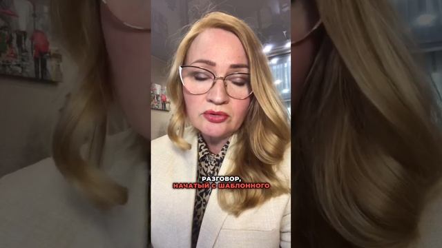 Технология гарантированного знакомства на сайте