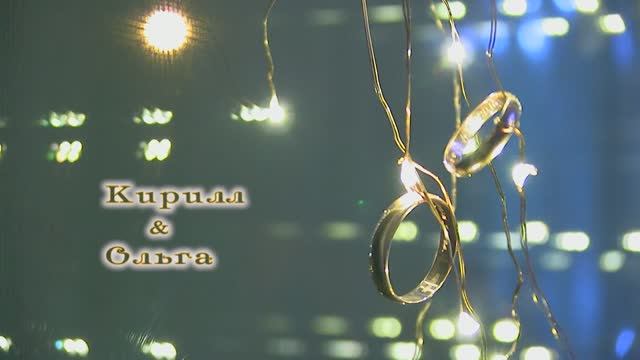 Блеск в глазах....Очаровательная свадьба ! смотреть онлайн