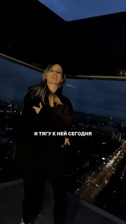 У неё уже переполнена френдзона #elvirat