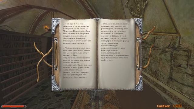 Gothic 2 Classic FULL HD Стрим 18 Полное прохождение на русском языке сложность максимум