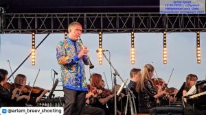 Игорь Фёдоров (кларнет) - Танго; Фокстрот; Интермеццо (Сарапул; 15.06.2025)