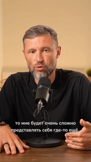 Как образ о себе разрушает отношения
