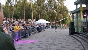 День Рождения парка культуры Раменское