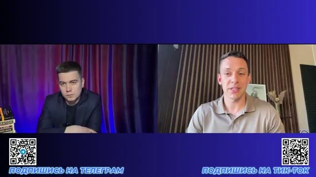 Лазарев - Пономарь. Зеленский толкает украинцев в кровавую бойню. Почему не ликвидируют Зеленского?