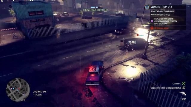 IXBT games. Полицейский беспредел. Обзор The Precinct