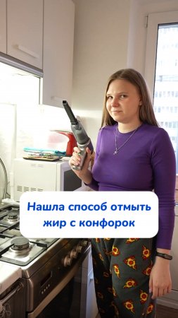Кислородный очиститель BRANDFREE

Артикул на WB #93550775
Ozon #655295171