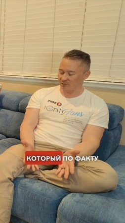Не тратьте деньги на пассивы! Как правильно инвестировать деньги? #fuseservice #hvac