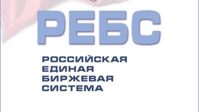 Переславские истории:это нужно знать. Особенности внешней торговли в СССР (Простов А.Ф.)
