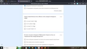 bandicam 2025-06-22 11-45-21-795