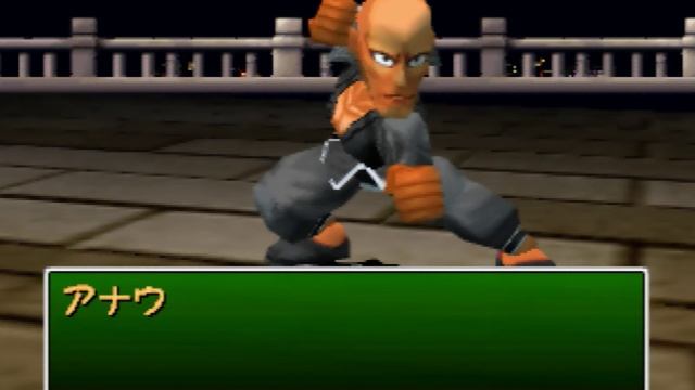 SD Hiryu no Ken Densetsu [Nintendo 64]