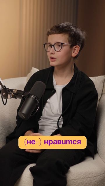 DP_Timofey_Shorts26