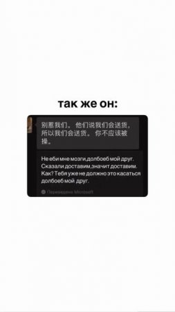 Планируете закупку товаров и доставку из Китая?