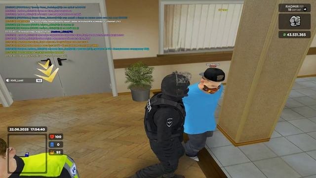 МВД