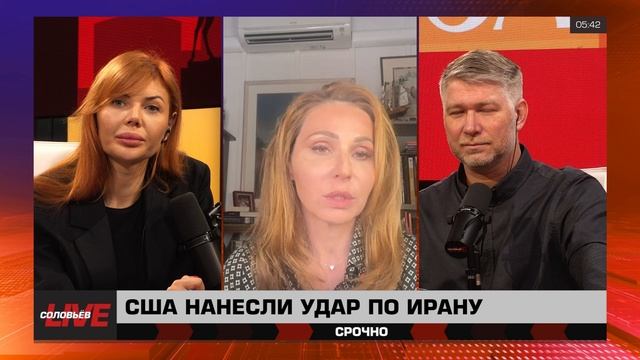 Удар США по Израилю - что дальше для политического истеблишментa США