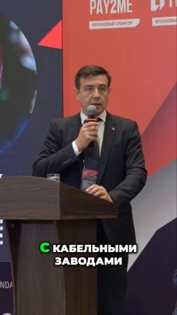 Медные полуфабрикаты_ НДС и автоутилизация – важные изменения!