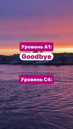 Важное