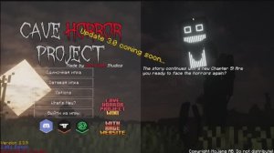 играю в хоррор мод