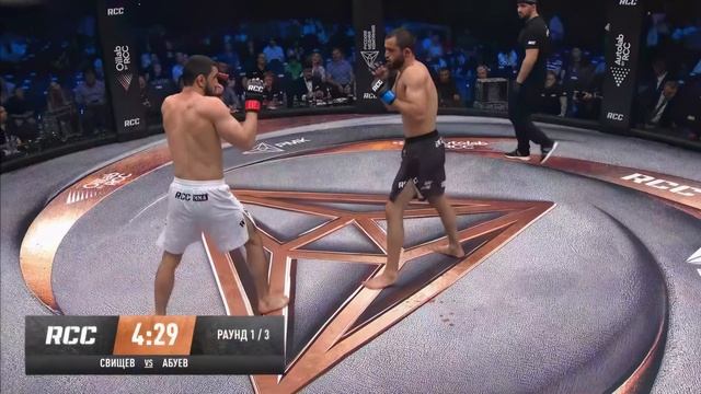 Апсет на RCC 22 | Свищев vs Абуев | RCC 22