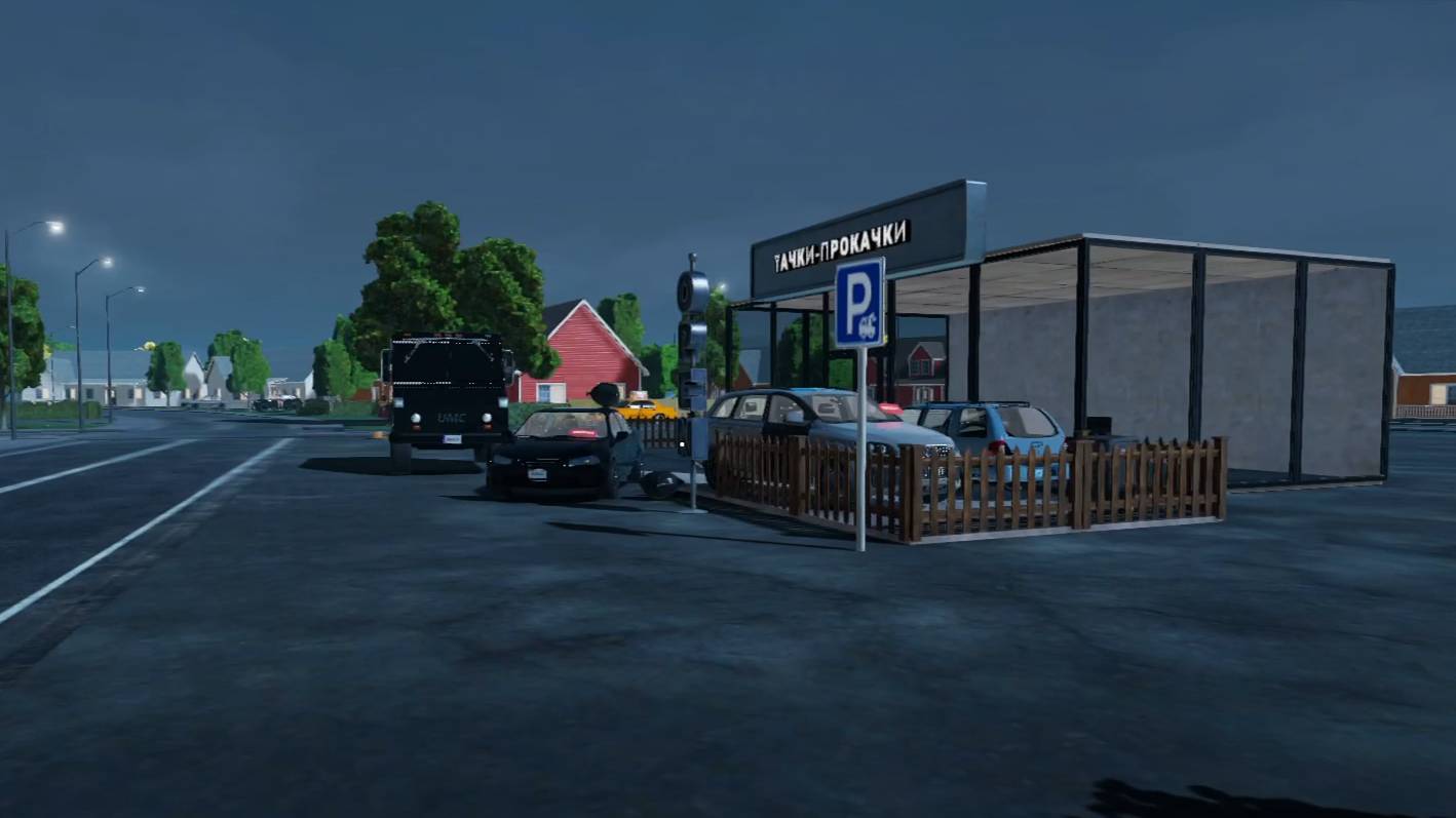 ОГРОМНАЯ РАСПРОДАЖА В ПЕРЕКУПСКИЙ ДВИЖЕНИЯХ!!! 😎Car For Sale Simulator 2023 #5