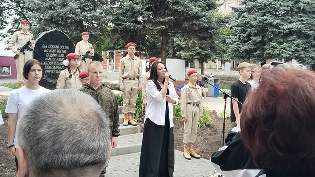 День памяти и скорби.г.Снежное.22.06.2025.mp4